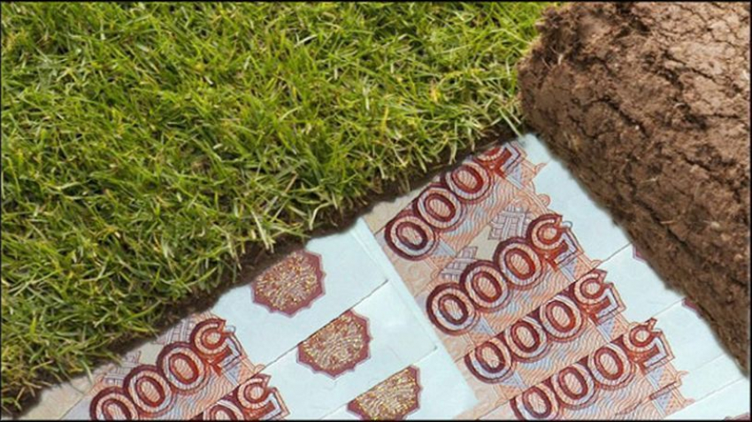 В Таганроге расследование по факту мошеннических  действий уголовного дела завершено
