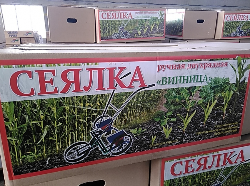 Таганрогская фирма незаконно ввезла товар, произведенный в Украине