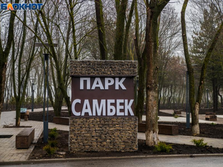 Почти 190 млн потратят на аппаратуру для музея «Самбекские высоты» под Таганрогом