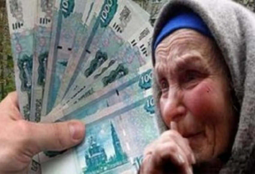 В Таганроге мужчина обокрал 86-летнюю пенсионерку 