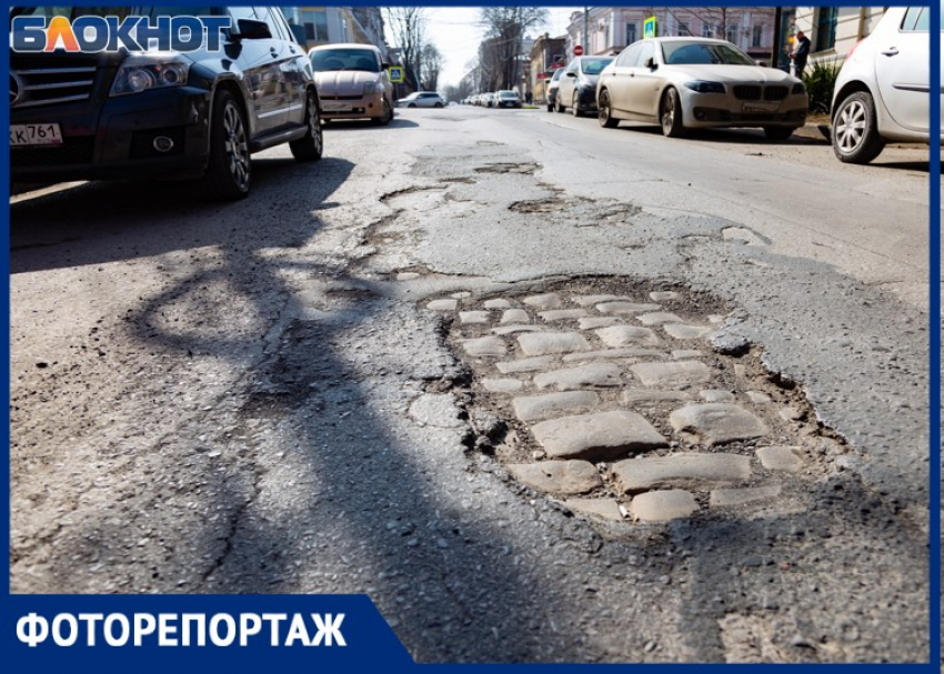 Зима ушла и забрала с собой таганрогские дороги