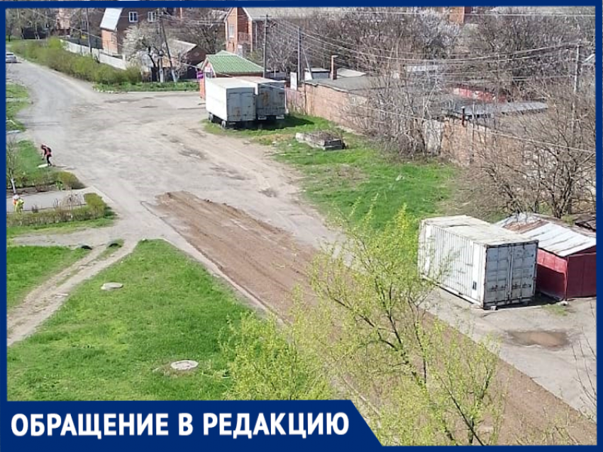 Вместо асфальта коричневую грязь получили жители Северного района Таганрога