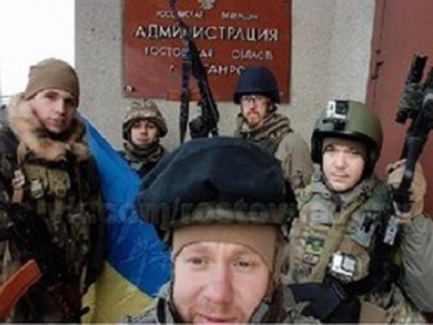 Украинская армия «захватила» Таганрог