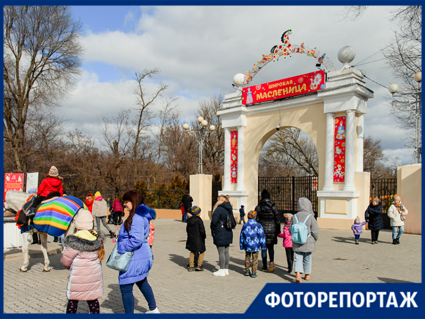 Таганрожцы в ожидании Масленичных гуляний пришли в Парк Горького, а он закрыт 