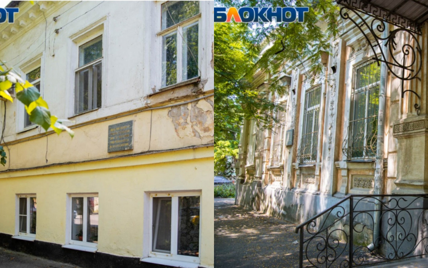 Где в Таганроге жили прототипы чеховского «Человека в футляре « и «Ионыча"