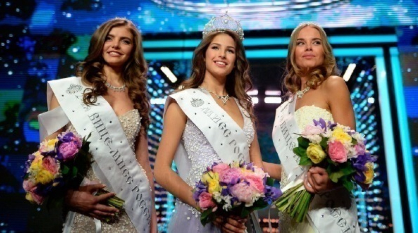 Конкурс «Мисс-Россия 2016» выиграла Яна Добровольская из Тюмени