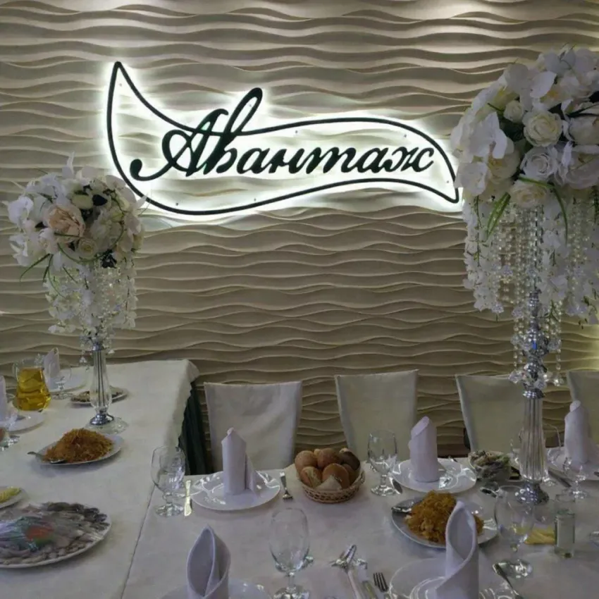 «За милых дам»: весенний праздник в кафе «Авантаж»