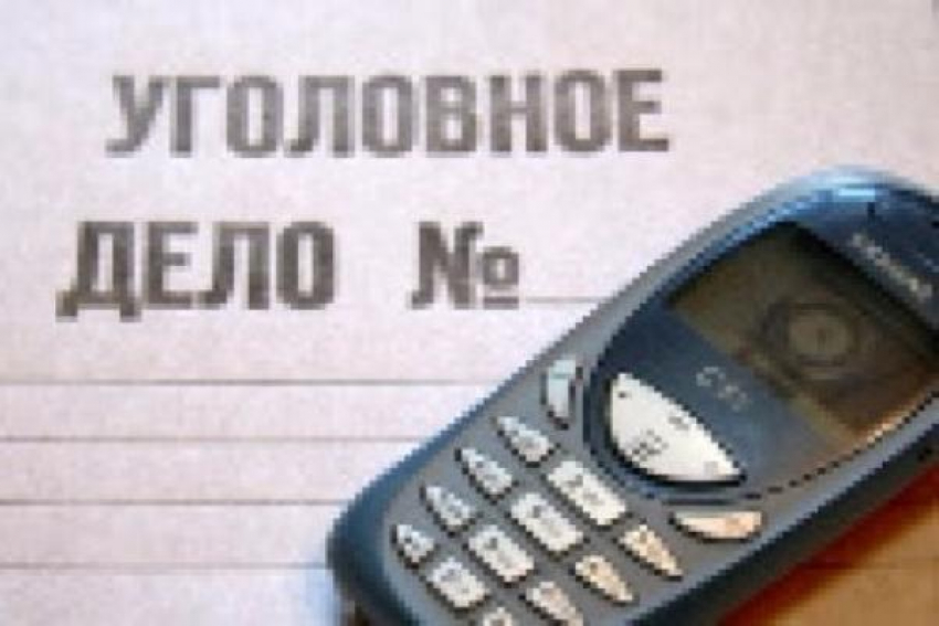 В Таганроге молодой человек отобрал у пенсионера телефон