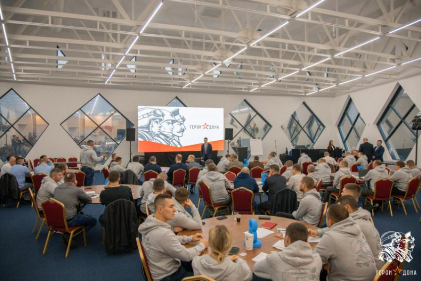 В Ростовской области завершилось обучение «Героев Дона» по второму образовательному модулю