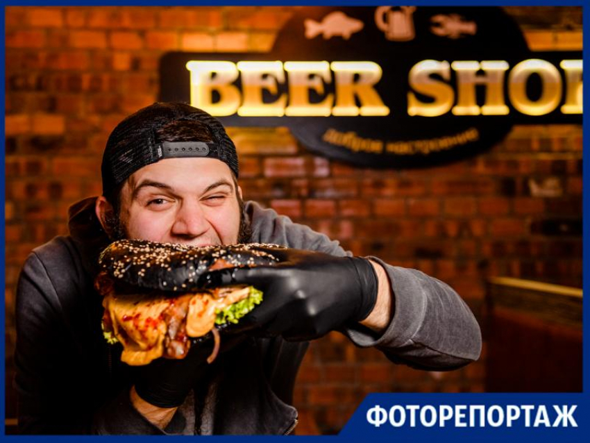 Кто успел, тот и съел: «Craft BurGer*» дарит деньги своим посетителям