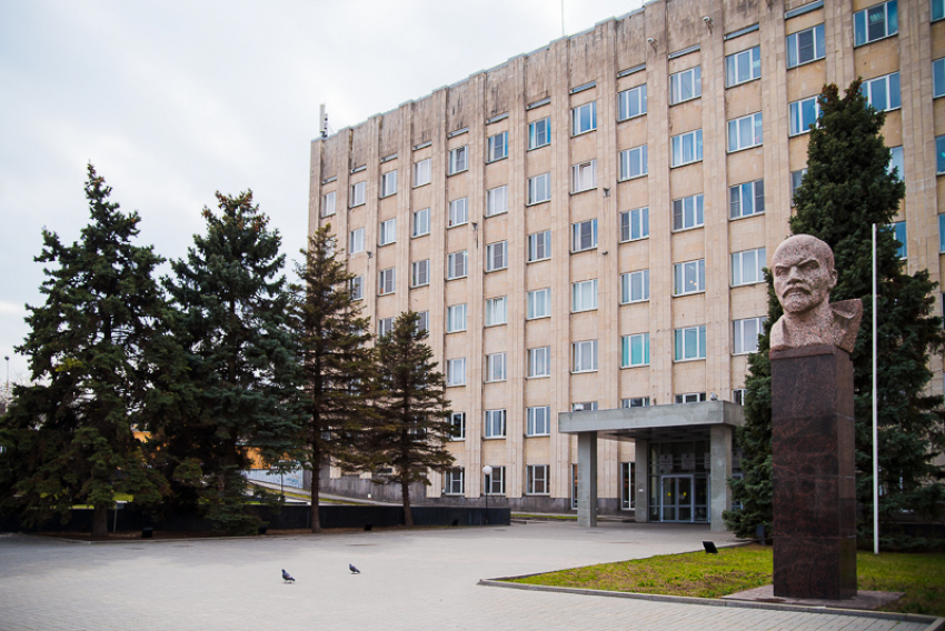 Экономисты Таганрога получат от городской администрации пакет, ручку и блокнот 