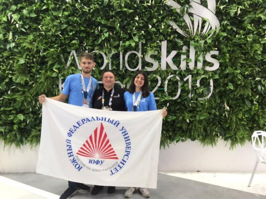Знай наших! - таганрогские студенты завоевали «серебро» Чемпионата мира «WorldSkills"