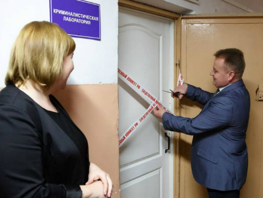 Криминалистическая лаборатория появилась в Таганрогском Пединституте