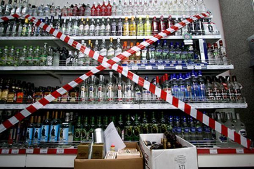 Сухой закон на два дня введут в Таганроге