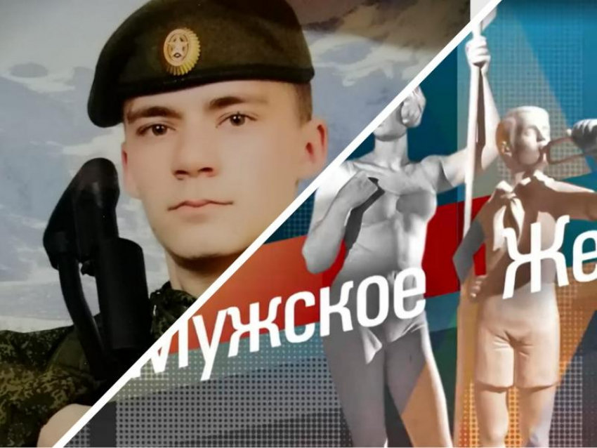 «Я сужусь на ваших могилах»: ситуация из программы «Мужское/ Женское» случилась в Неклиновском районе