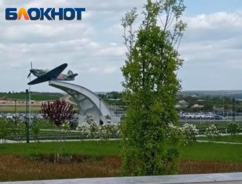 Вражеский беспилотник попал на территорию музея «Самбекские высоты"