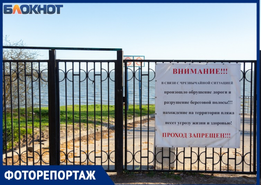 Неделя с начала реконструкции: как идут работы по восстановлению Центрального пляжа в Таганроге