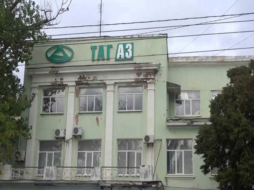 Банкиры продают залоговое имущество «ТагАЗ"