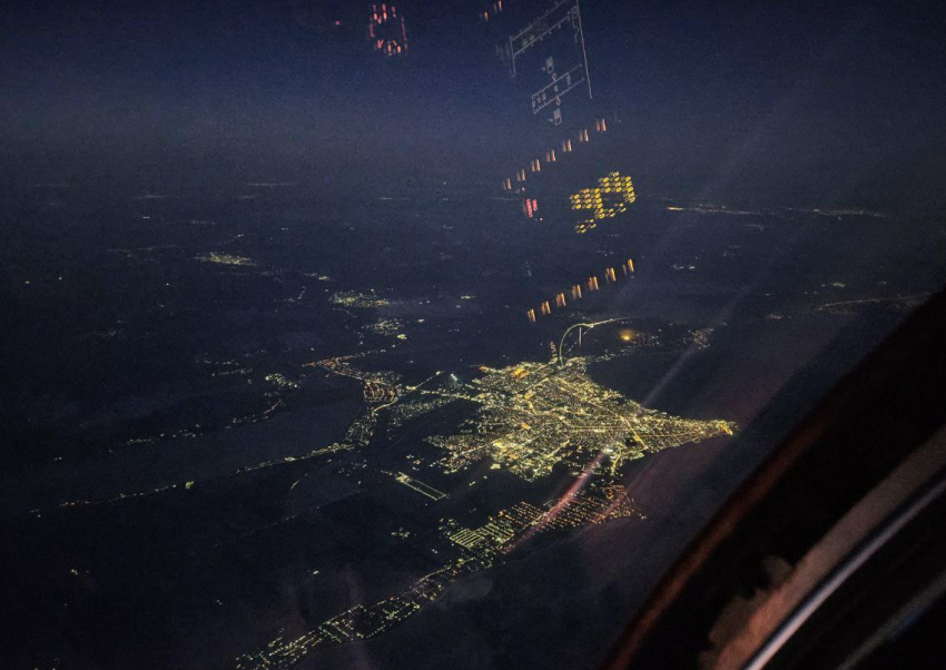 Фотографию Таганрога с высоты птичьего полета опубликовали военные 