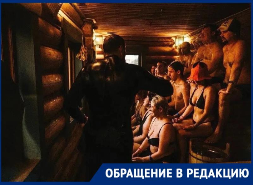 «Поскользнулся, упал, очнулся …»: жительница Донецка разочаровалась отдыхом в Таганроге