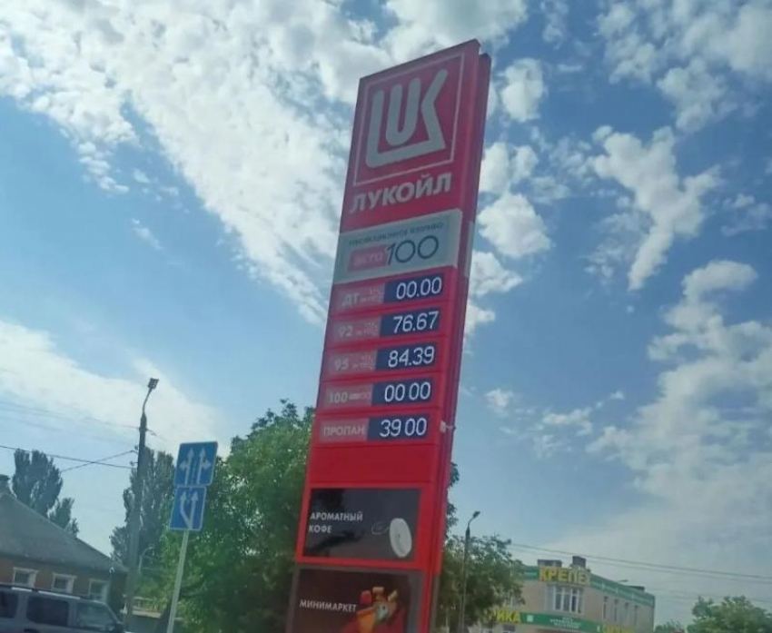 От 60 до 160: как ведут себя цены на бензин в конце недели в Таганроге