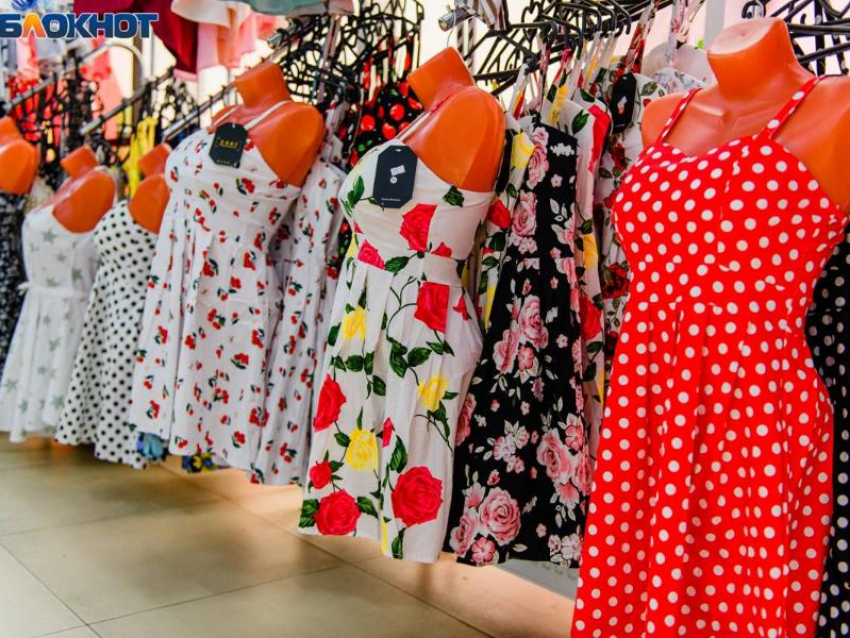 Обновите свой летний гардероб в магазине «Модный сезон»