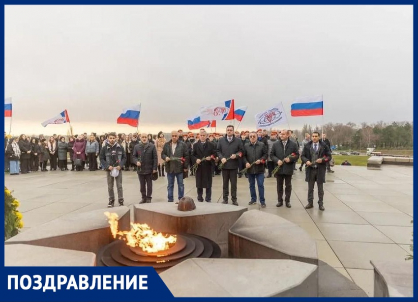 Сегодня в Таганроге отмечают памятную дату – День неизвестного солдата