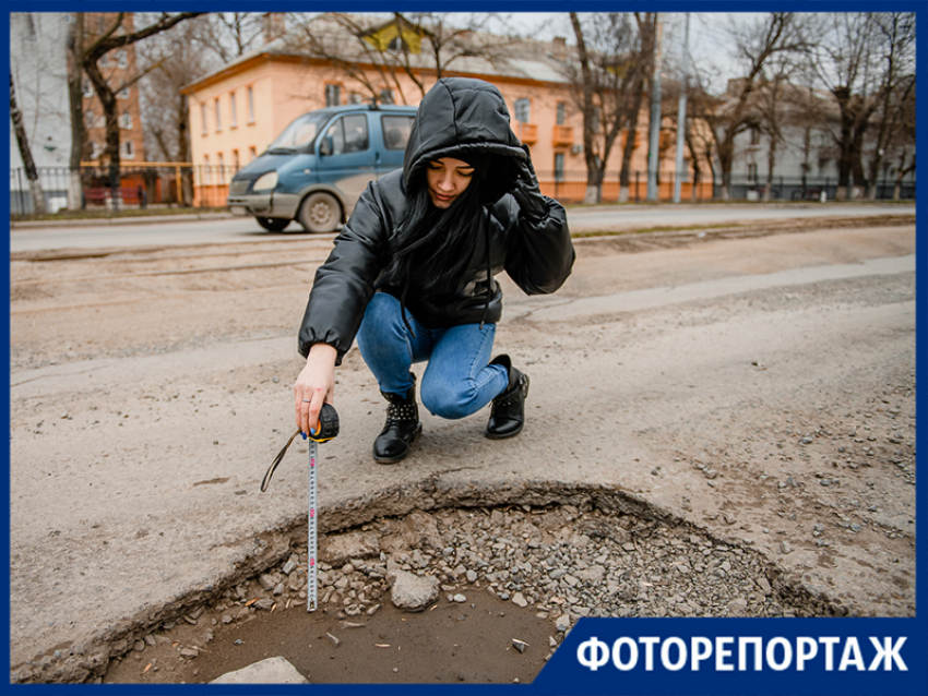 В Таганроге вновь асфальт сошел вместе со снегом