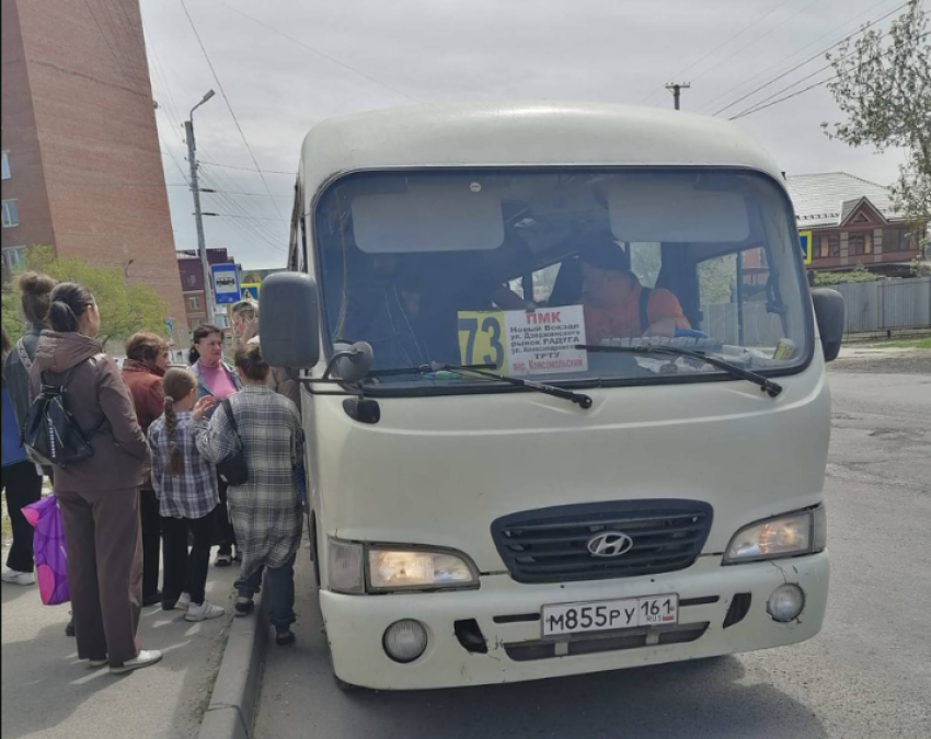 "Хотите денег — заезжайте на Марцево": таганрожцы просят продлить маршрут 73-Б