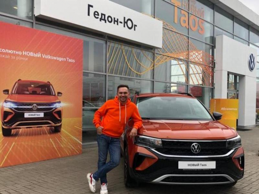 Онлайн-презентация Абсолютно НОВОГО Volkswagen Taos*!