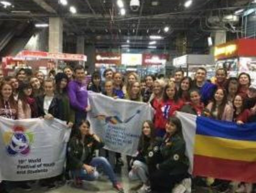 В XIX Всемирном фестивале молодежи и студентов примут участие жители Таганрога