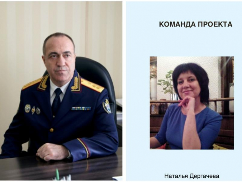 Руководитель следственного управления региона организовал проверку из-за угроз журналисту «Блокнот Таганрог»