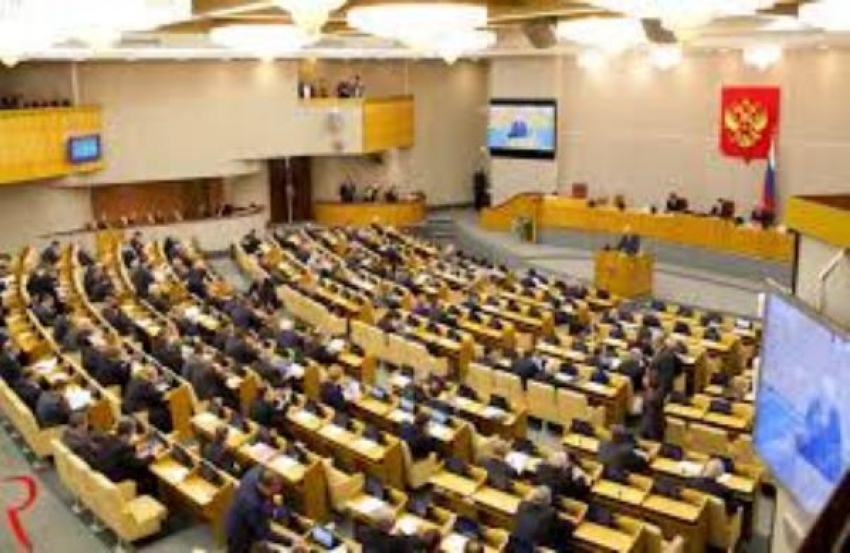 Депутаты из Ростовской области отметились на первом заседании в Госдумы