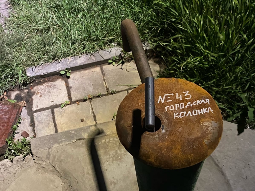 Вода - под пониженным давлением! 