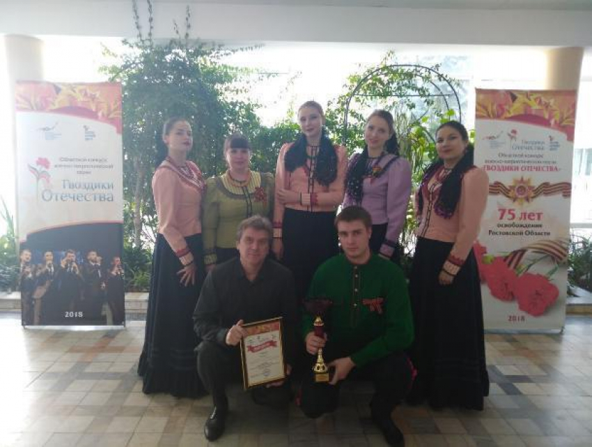 Таганрогский ансамбль «Подворье» стал лучшим на областном конкурсе «Гвоздики Отечества»