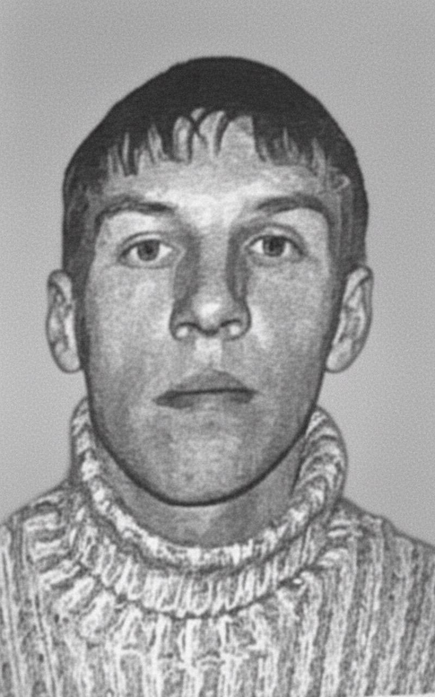 Мог сменить имя: таганрогские следователи разыскивают без вести пропавшего жителя