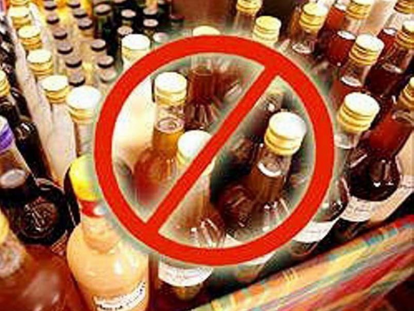 В Ростовской области полицейские перекрыли незаконную торговлю алкоголем