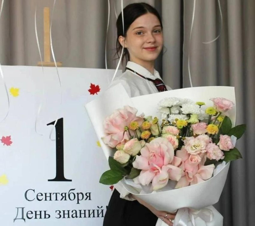 Как получить улыбку любимого учителя 1 сентября