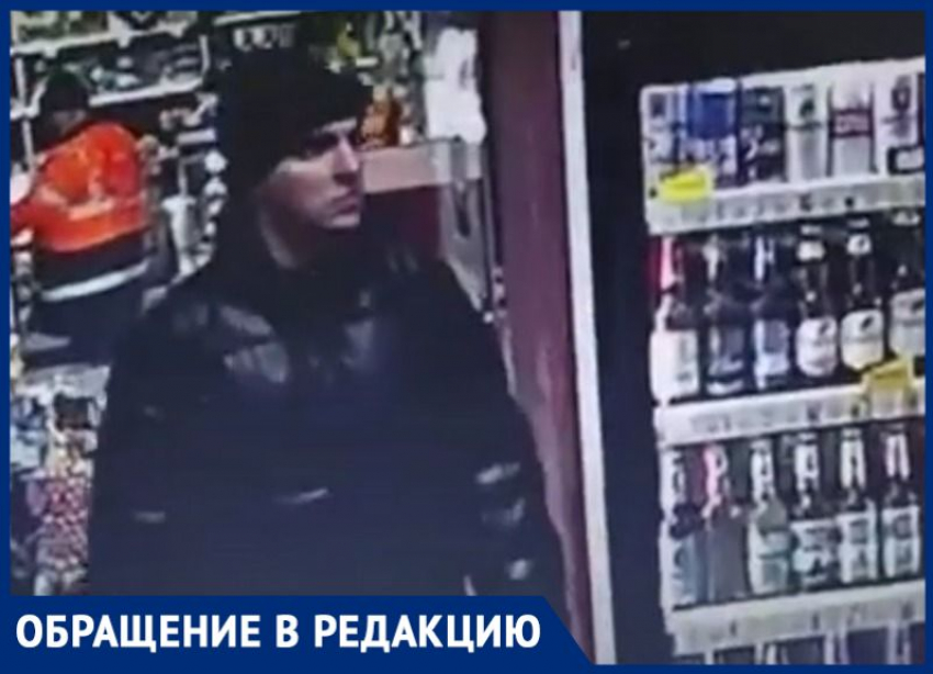 Воспользовавшись, что продавцы заняты, молодой человек ограбил в Таганроге магазин