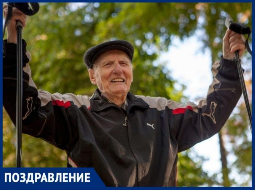 Сегодня 98 лет исполняется ветерану Великой Отечественной войны Вадиму Терновому