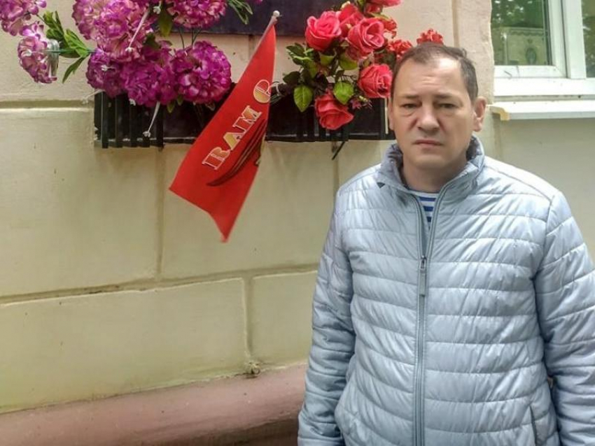 Два дня назад в Таганроге пропал блогер Олег Рудиков