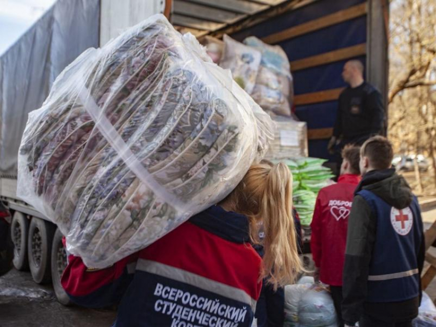 В Таганроге работают пункты сбора гуманитарной помощи для эвакуированных жителей Донбасса и Украины