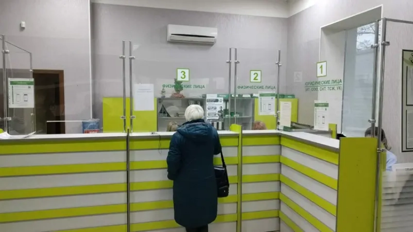 «ЭКОТРАНС» меняет график работы