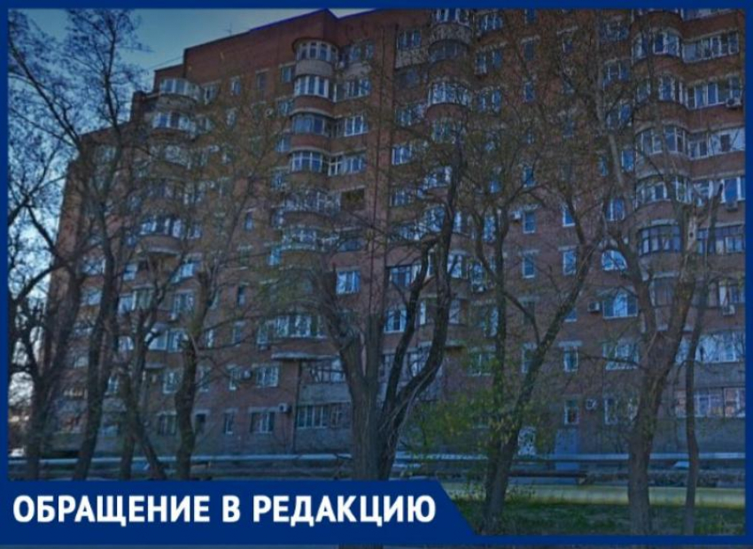  В Таганроге инвалиды и ветераны мерзнут в квартирах, потому что УК «Благо» не может спустить воздух
