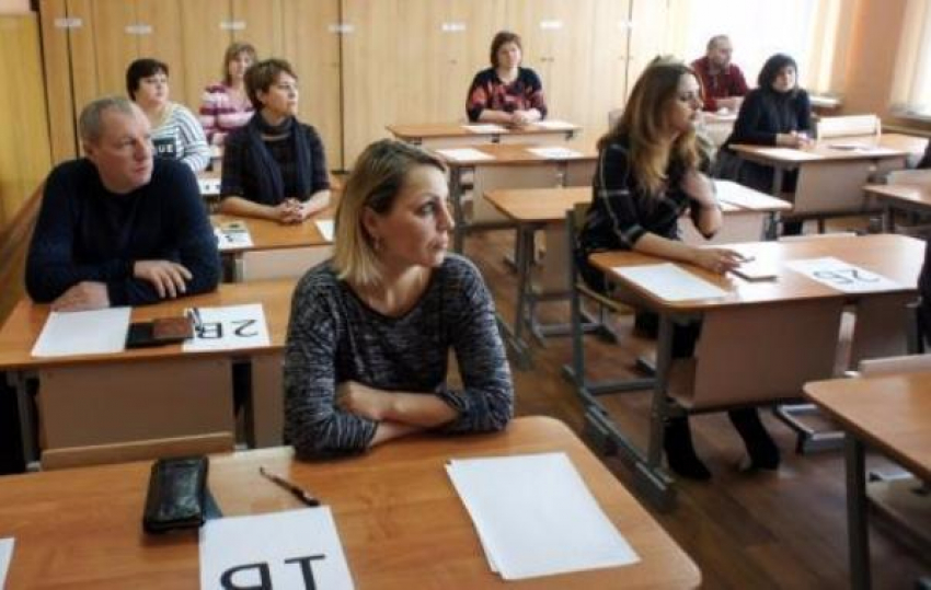Школьные знания таганрогских родителей проверили на высшем уровне