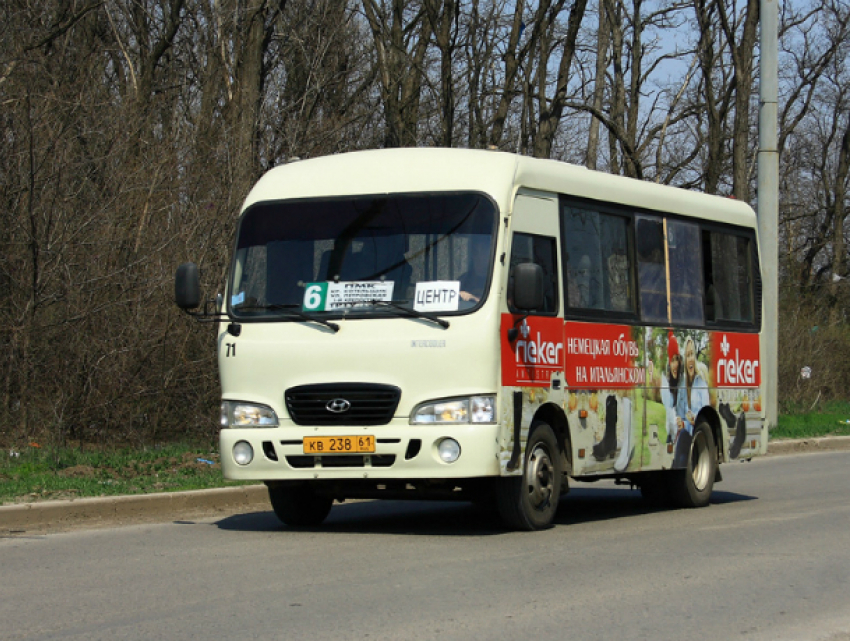  Конкурс на перевозку пассажиров в Таганроге не состоялся
