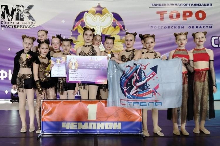 Таганрогские чирлидеры завоевали золото и серебро на областных соревнованиях в Ростове