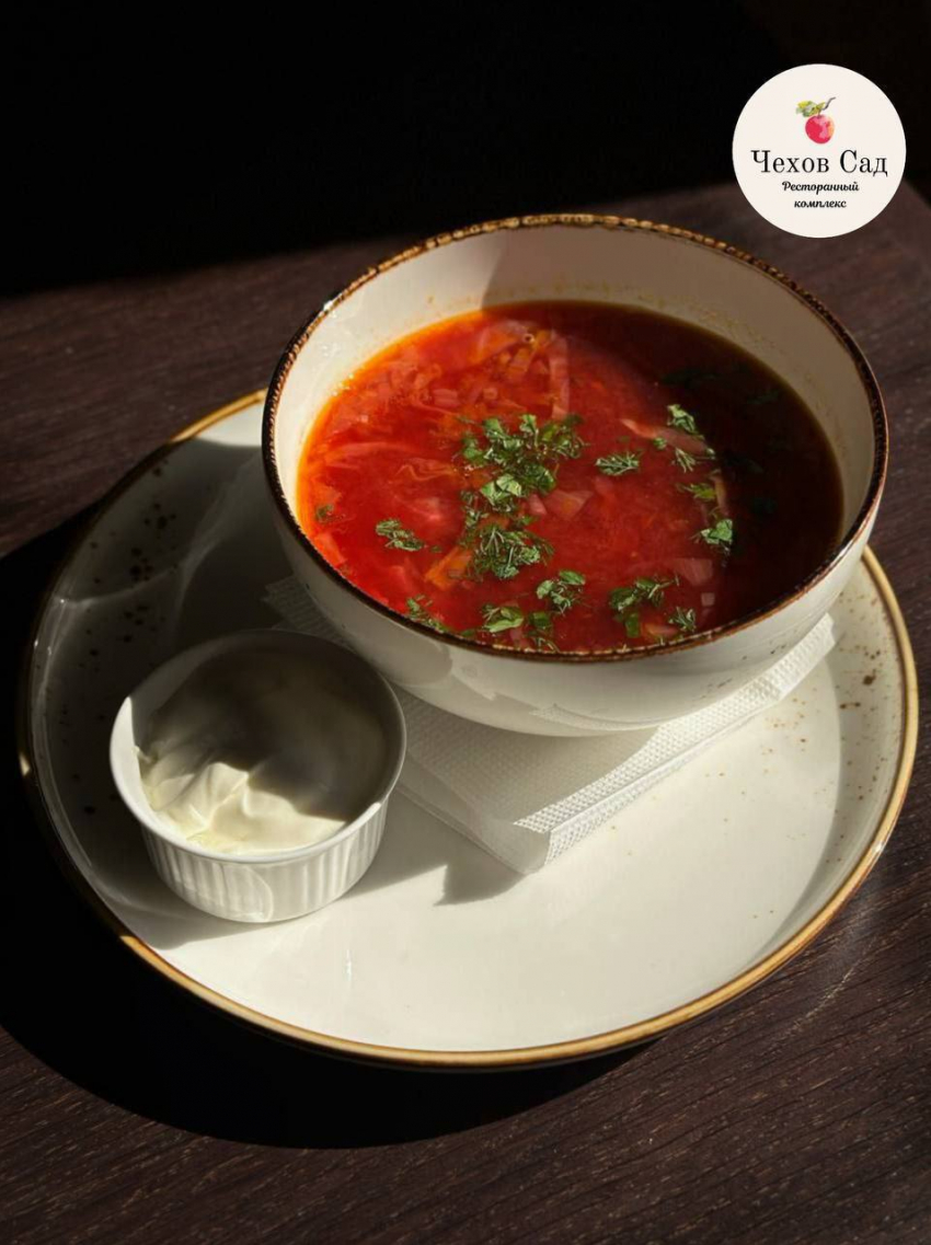 Товар дня: Борщ с копченой грудинкой