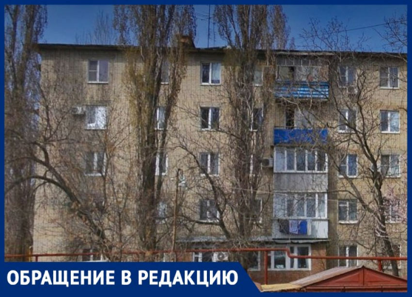 2 недели жители дома по улице Москатова живут без газа в ожидании чуда