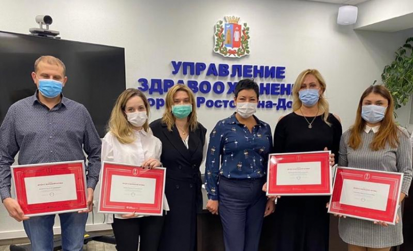 Два врача из Таганрога одержали победу в межрегиональной премии «Врач с большой буквы»